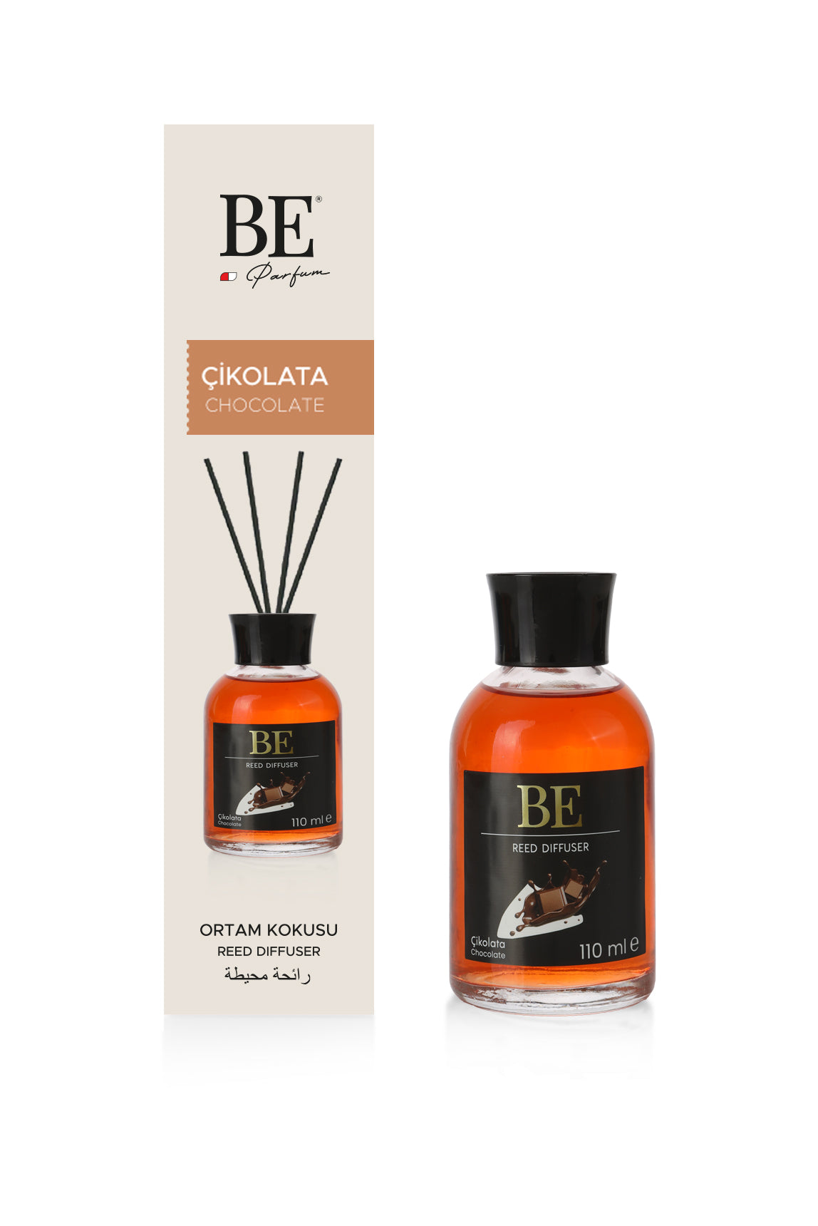 Classic Home Diffuser Chocolate